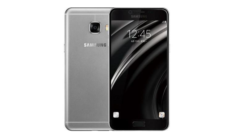 SAMSUNG GALAXY C5 PRO