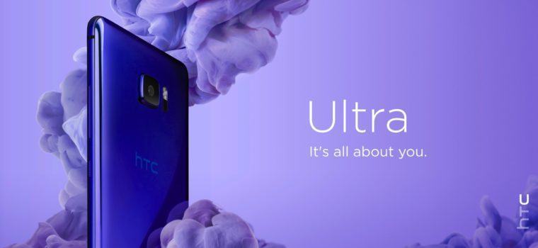 HTC U Ultra (OCEAN NOTE)