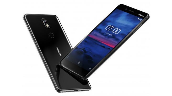 NOKIA 2 Dual Sim