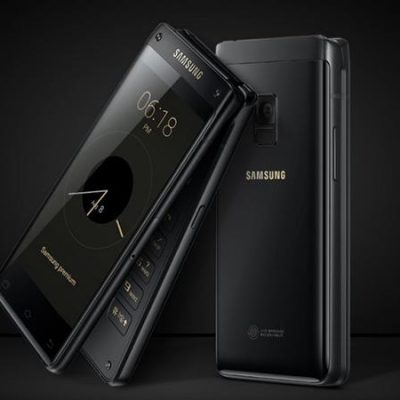 Full ROM For Samsung W2018
